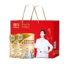 臻牧 中老年无糖高钙羊奶粉820g*2罐