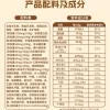 臻牧 70+畅百岁中老年羊奶粉800g