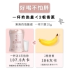 臻牧 冻0女士羊奶粉750g