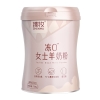 臻牧 冻0女士羊奶粉750g
