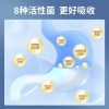 臻牧 臻眠睡眠羊奶粉800g