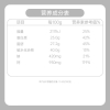 臻牧 纯羊奶粉400g