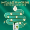 臻牧 乳养道绵羊奶粉750g*2罐