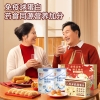 臻牧 免疫球蛋白羊奶粉300g*2+八珍燕麦300g组合