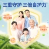 臻牧 免疫球蛋白羊奶粉300g