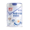 臻牧 免疫球蛋白羊奶粉300g