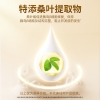 臻牧 无蔗糖高钙低gi低升糖羊奶粉800g+八珍羊奶燕麦片300g