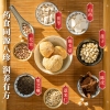 臻牧 无蔗糖高钙低gi低升糖羊奶粉800g+八珍羊奶燕麦片300g