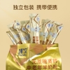 臻牧 无蔗糖羊奶粉1.25kg袋装