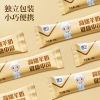 臻牧 无蔗糖羊奶粉1.25kg袋装
