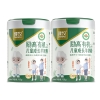 臻牧 励高有机儿童成长羊奶粉750g*2罐