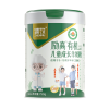 臻牧 励高有机儿童成长羊奶粉750g*2罐