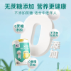 臻牧 益生菌全羊乳蛋白中老年羊奶粉800g
