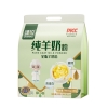 臻牧 全脂纯羊奶粉400g