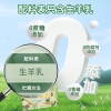 臻牧 全脂纯羊奶粉400g