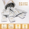  臻牧 脱脂高蛋白高钙羊奶粉400g(25g*16)