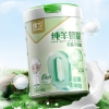 臻牧 全脂纯羊奶粉300g*3罐