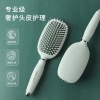 Creative Art 气垫梳-PG-竹篁绿