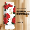 隆力奇悬挂抽面巾纸4层315抽