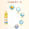 隆力奇500g柠檬洗洁精