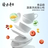 隆力奇生姜洗洁精1kg