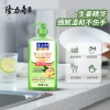 隆力奇生姜洗洁精1.5kg