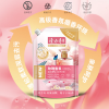 隆力奇玫瑰香氛洁净洗衣液袋装500g