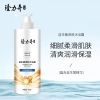 隆力奇益生菌爽肤沐浴露750g