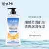 隆力奇蛇胆金盏花沐浴露1L