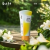 隆力奇四季香氛蛇油护手霜 (栀间青柚香型)50g