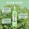 隆力奇艾草香型蛇胆花露水 160ml