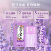 隆力奇甜花香型驱蚊花露水50ml