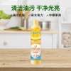 隆力奇这厢有礼了8件套B款