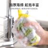 隆力奇这厢有礼了10件套A款