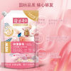 隆力奇这厢有礼了6件套A款