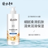 隆力奇隆情厚礼 9件套A款