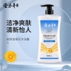 隆力奇隆情厚礼 8件套C款