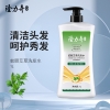 隆力奇隆情厚礼 8件套C款