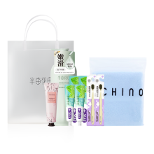 半亩花田 经典个护B