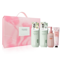 半亩花田冬季滋养A型