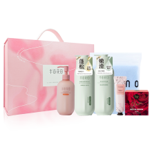 半亩花田冬季滋养C型