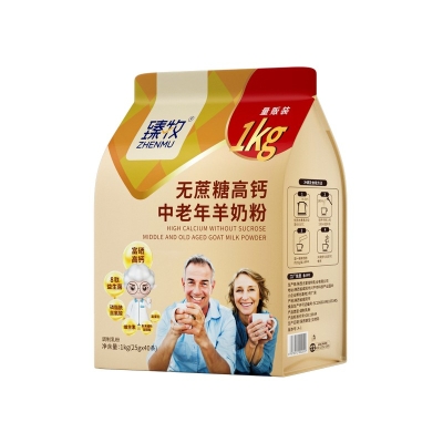 臻牧 无蔗糖羊奶粉1.25kg袋装