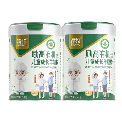 臻牧 励高有机儿童成长羊奶粉750g*2罐