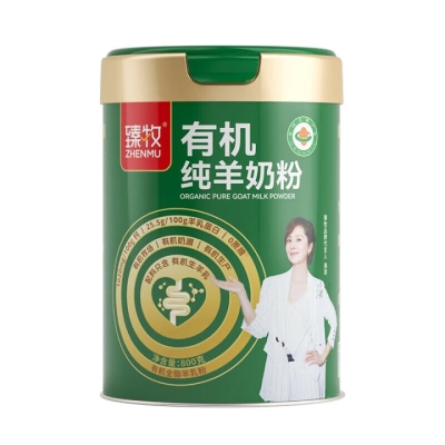臻牧 有机纯羊奶粉800g