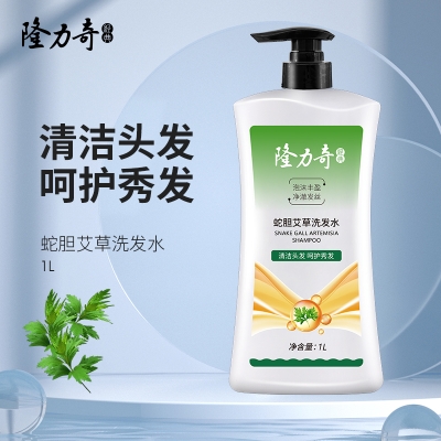 隆力奇蛇胆艾草洗发水1L