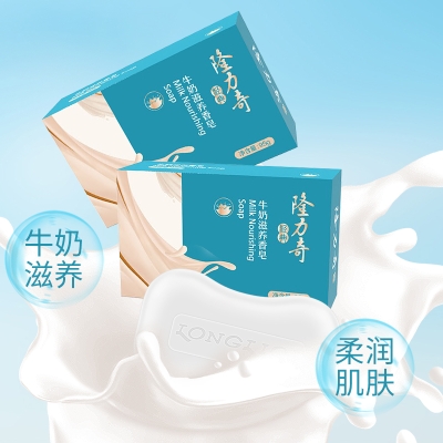 隆力奇牛奶滋养香皂 95g