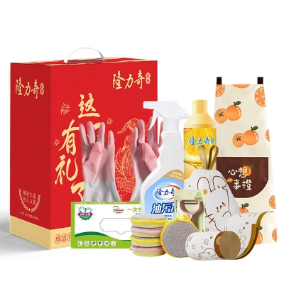 隆力奇这厢有礼了13件套A款