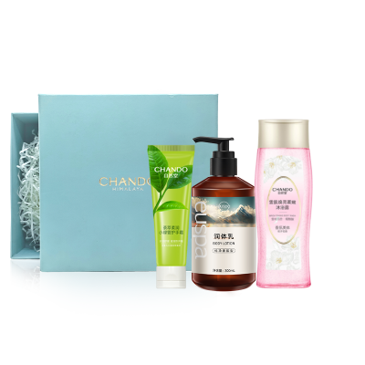 2025自然堂冬韵焕香B型