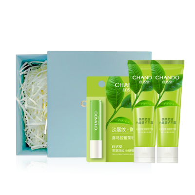 自然堂euspa冬季滋养A型