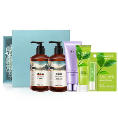 自然堂euspa冬季滋养F型